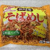 どろソースが決め手