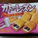 ブルボン版レーズンバターサンド
