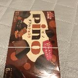 秋にふさわしい
