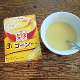 優しい味わい