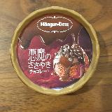 絶妙なネーミング