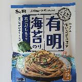 和風パスタ
