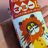 甘いけど…
