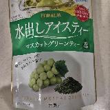 香りがすごく良いです