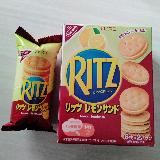 爽やかレモン味