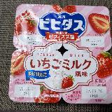 酸味のあるいちごミルク