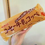 またリピしたい
