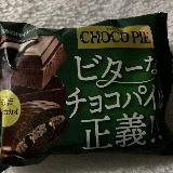 ちょうどいいサイズ感
