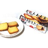 クッキーが大きくて食べ応えあり
