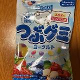クセになりそう