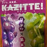 ちょっと違うような