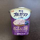 甘めブルーベリー
