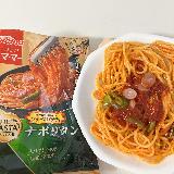 何回も食べたくなる絶品ナポリタン！