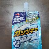 大容量