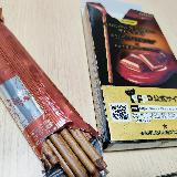 べたつかないので食べやすいスティックタイプ