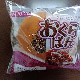 甘さ控えめ