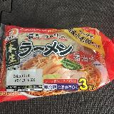美味しい