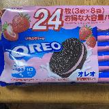 ベタないちご系お菓子で安定の美味しさ