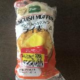 美味しい