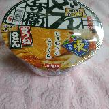 こだわり。