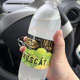炭酸弱めで淡い香りの炭酸水かな