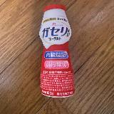 朝の習慣に！