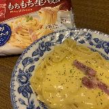 まろやかさUPに期待