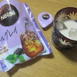 サッとミルクティー