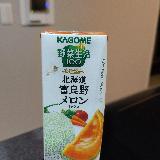 美味しかった