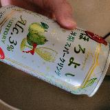 おしゃれ
