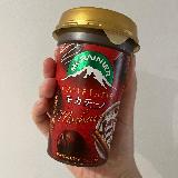 甘さの奥底にシナモンをほのかに感じる