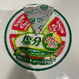 塩分控えめだけどしっかりしたチーズの味わい
