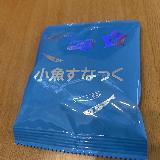 全部食べちゃう！