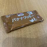 持ち歩きやすい！