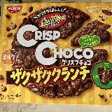 食感がいい