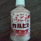 まろやか