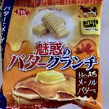 濃厚