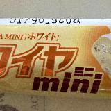 食べやすい