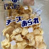 食べやすい