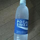 久々に飲んだらおいしかった