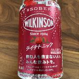 美味しいフレーバー炭酸