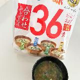 手軽にサッと作れる、ほっとする味のお味噌汁