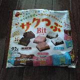 全部おいしい！