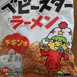 懐かしい味