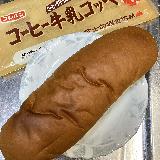 フィリングおいしい