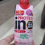 飲みやすいプロテイン
