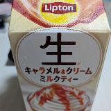 甘いのが好きな人におすすめ