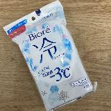ひんやりが長続き