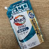 部屋干しの際にぴったり