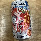 ほどよいトマトの果汁感